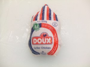 輸入鶏グリラー（ＢＲＺ）